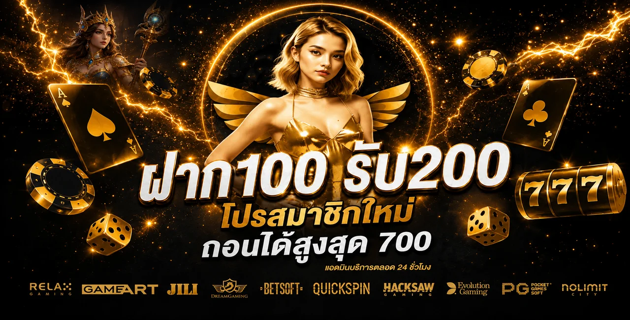 MVP1168 ทางเข้า เข้าสู่ระบบและสมัครสมาชิก | เว็บหลัก
